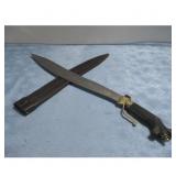 B5M Machete Knife w/ Sheath, Brass Guard 24'