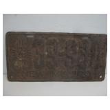 1928 New Mexico License Plate