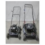 Murray 20' & Craftsman Lawn Mowers See Info