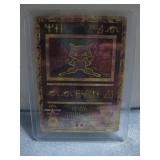 Ancient Mew Pokemon Movie Promo Card