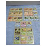 27 SleevedAssorted Pokemon Trading Cards