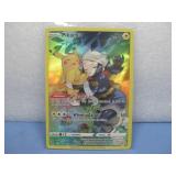 Pikachu Lost Origin Trainer Gallery Full Art Holo