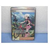 Dawn Phantasmal Flames Special Illustration