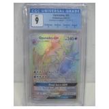 Graded 2018 Pokemon Gyarados GX Card