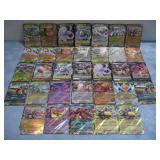 Assorted Pokemon Trading Cards