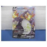 Charizard Vmax Shiny Fates Pokemon Card