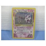 Pokemon Sabrina's Gengar Gym Heroes Holo