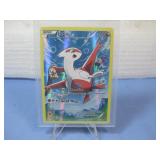 Latias Full Art Promo XY Black Star Pokemon Card