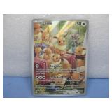 Eevee Twilight Masquerade Illustration Full Art