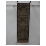 Decorative Woven Rug Runner