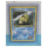 2000 Pokemon Misty's Psyduck Stamped See Info