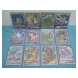 2014 - 2023 Pokemon EX GX V VMAX Full Art See Info