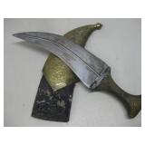 Antique Jambiyya Arabian Dagger See Info