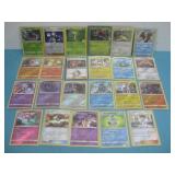2017-2024 Pokemon Holos & Reverse Holos