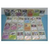 2018,2019 Pokemon Holos & Reverse Holos Cards