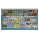 2016 Pokemon Holos & Reverse Holos Cards See Info