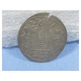 German State Hanau-Lichtenberg 2 Kreuzer Coin See
