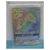 2019 Gengar & Mimikyu GX Pokemon Card