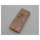 Pure Copper Bar 485 Grams