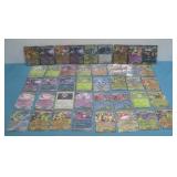 Assorted 2023-2026 Pokemon Cards