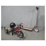 Radio Flyer Smooth Rider Scooter & Schwinn See