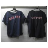 Two MLB Baseball Boston Red Sox Shirts See Info