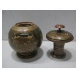Folk Art Wood Carved Painted (3) PC Vase 12 3/4'