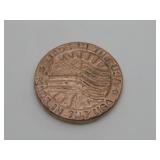 Pure Copper Round 75 Grams