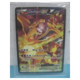 2016 Charizard EX Pokemon Card