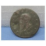 1863 Gustavus Linden Mueller New York See Info