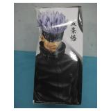 Banpresto Jujutsu Kaisen Satoru Gojo Figure See