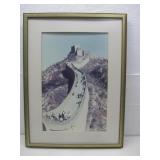 Framed Print Of The Great Wall of China See Info