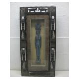 Egyptian Style Wall Decor 12' x 23.5'
