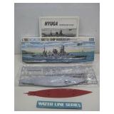 NIOB Vtg Hasegawa Waterline Series Battleship See