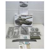 NIOB Vtg Tamiya Russian Army Tank T72 M1 Kit