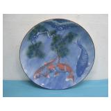 Vtg Ceramic Japanese Koi Serving Plate