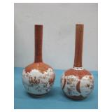 Two Vtg Japanese Bud Vases 7' Tall