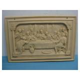 Resin Last Supper Wall Art 17' x 11'