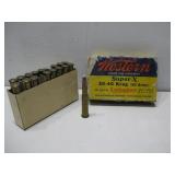 20rds Western Super-X 30-40 Krag Ammo