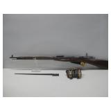 Pre WWII Mosin-Nagant Rifle, Bayonet & Pouch