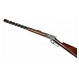 Winchester Model 1886 Low Serial #26037 Cal 45-70
