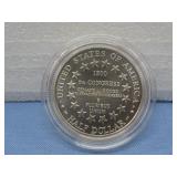 Commemorative Proof Congress Half Dollar See
