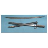 Vtg Sword W/Metal Sheath  & Sword Blade 27' See