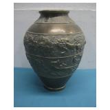 Vtg Brass Vessel 13.5' Tall