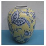 1990 Kinder-Harris Ginger Jar Style Ceramic Vase