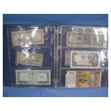 Foreign Currency Collection