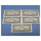 Five Crisp Bank Of Cambodia 5 Bolivares