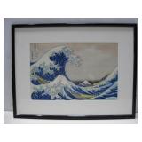 Framed The Great Wave Off Kanagawa Print See Info