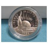 Statue Of Liberty Half Dollar