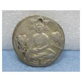 Brass Frowning Buddha Temple Token
